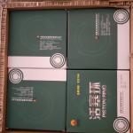 400kw Jinan Gas Generator Parts 12V190zdt-2 127.03.00 Push Non-Standard