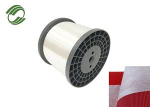 Quality SIDIKE 32-120cN/Dtex PET Monofilament Yarn Abrasion Resistant wholesale