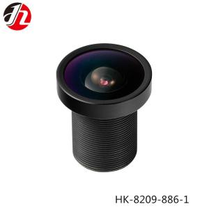 Quality 1/2.9&quot; M12 Camera Lens , 360 Panoramic SLR VR M12 CCTV Lens wholesale