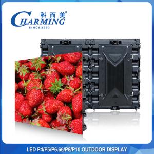 Quality IP65 Outdoor LED Video Wall , LED Screen Display 3840Hz Pixel Pith P8MM wholesale