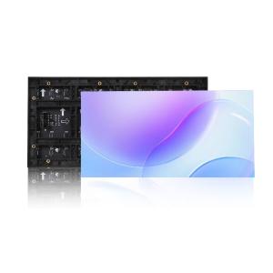 Quality 3840Hz P1.44 8 COB LED Display 1.44mm wholesale
