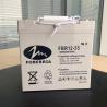 Buy cheap FBR 12V55AH 16.5A 550A Gel Lead Acid Battery For Wind System from wholesalers