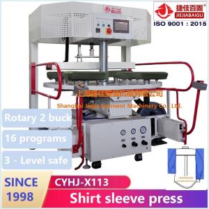 Quality 0.75KW Commercial Steam Press For Clothes wholesale