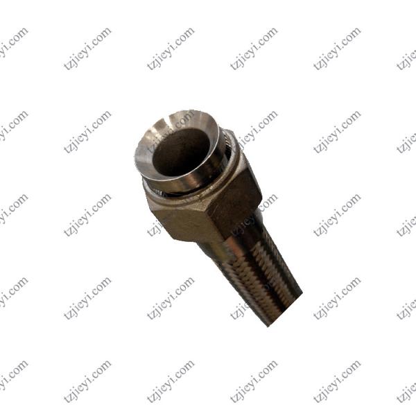 High temperature steam flexible metal braided hose with bell mouth internal