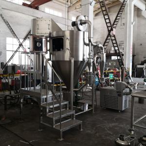 Quality Food Grade Peptide High Speed Centrifugal Spray Dryer 22000rpm wholesale