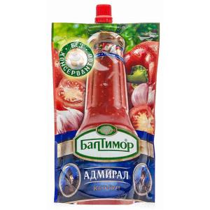 Quality Liquid packaging Self-supporting mouthpiece bag Plastic low-cost custom LOGO snack bag wholesale
