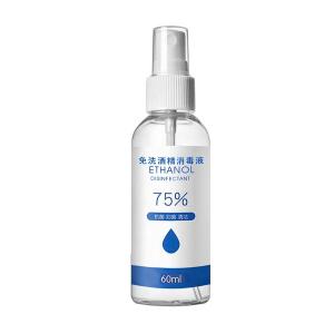 Quality Hand Disinfection Medical Grade Disinfectant For Antibacterial 75% Alcohol wholesale
