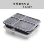 Microwavable PP Disposable Food Container 500 650 750 1000ml