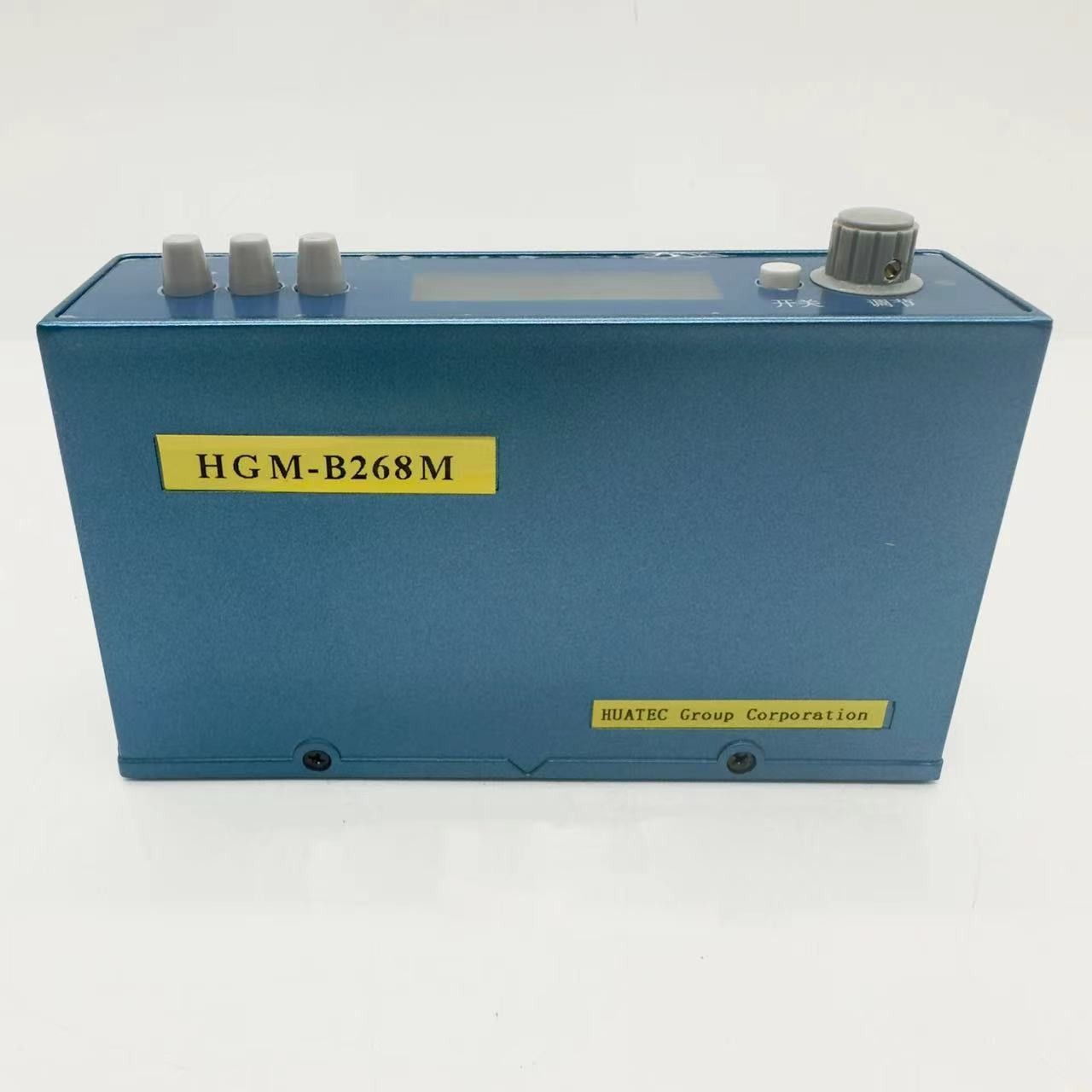 HGM-B268M Metal Mirror Surface Coating Three Angle Surface Gloss Meter