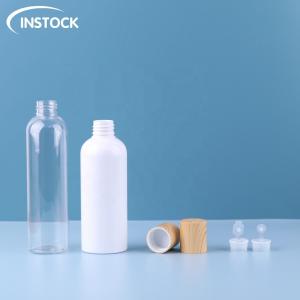Quality PET Cosmetic Toner Bottle 60ml-200ml For Skincare Cosmetics Sample Provided wholesale