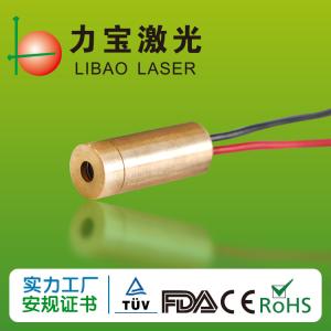 Quality Adjustable Head 650nm 1mw Red Dot Laser Diode Module wholesale