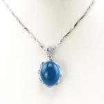 Sterling Silver Jewelry 14mmx17mm Dome Oval Blue Topaz Cubic Zirconia Pendant