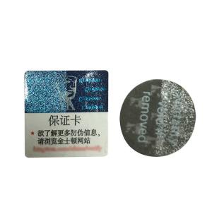 Quality Customized Printing Cigarette Stamp Duty Cigarette Private Holographic Sticker wholesale