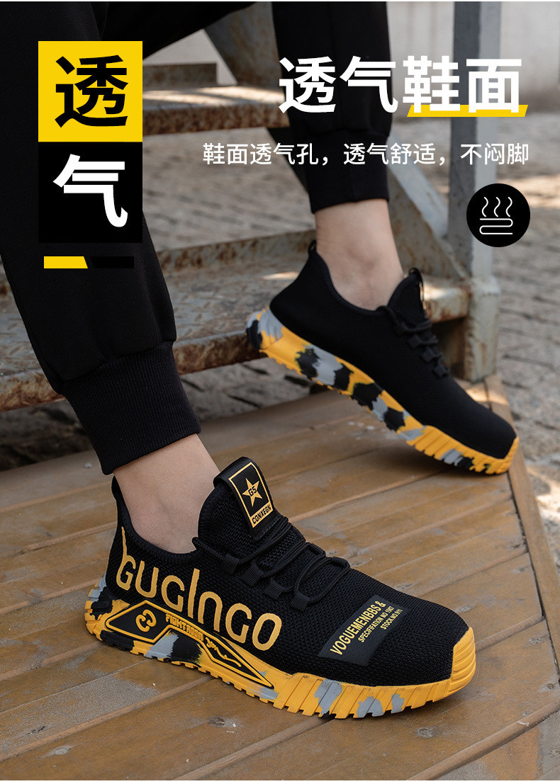 Breathable Fly Knit Safety Shoes With Kevlar Midsole Standard Steel Toe Anti Smashing Rubber Sole