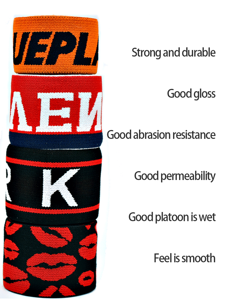 polyester elastic band for clothing waistband underwear custom logo knitted elastic jacquard band