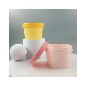 Quality Yuyao Yuhui Commodity Plastic Collar Skin Care Cream 50g 100g PP Jars for Buyers wholesale