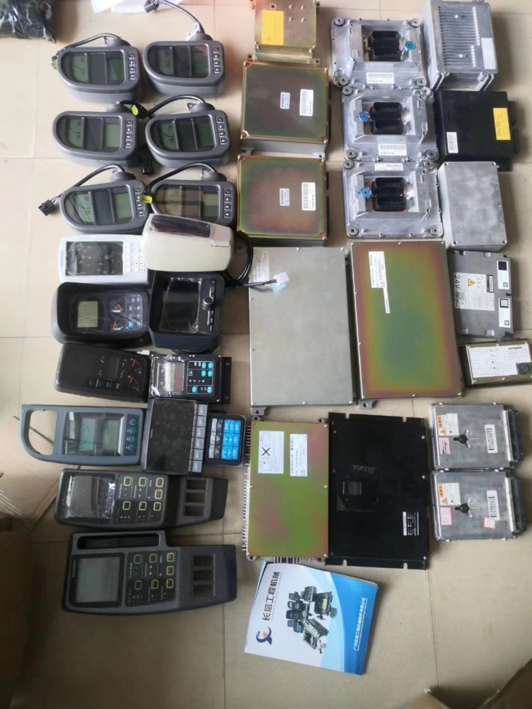 ZX200-5G ZX210LC-5G Monitor Display Panel , Excavator Spare Parts YA00001076