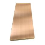 Custom Copper Brass Sheet Plate Mill Polished 5mm Thick 2500mm