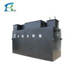 Small Integrated Sewage Biological Treatment Process Underground Sewage