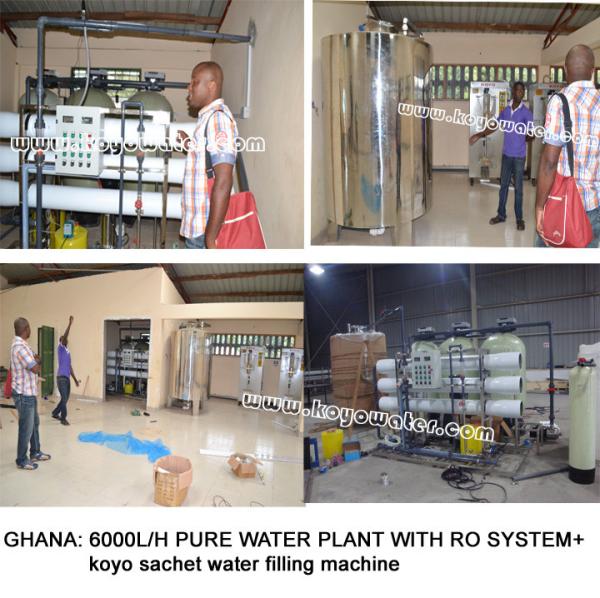 koyo sachet water machine in Ghana Africa