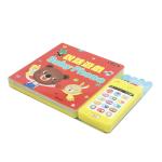 1800s Duration Baby Sound Module 29mm Speaker AAA Battery Music Gifts
