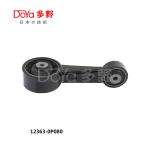 12363-0P080
