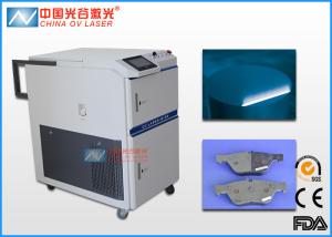 Quality OV Q100 Handheld Laser Cleaner Machine For Coating Surface Cleaning wholesale