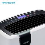 Refrigerative R134a 220V 1.8L Small Home Dehumidifier