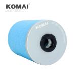 Komai Air Oil Separator 1613943600 2911006800 1615769500 OA1109 For Atlas Copco
