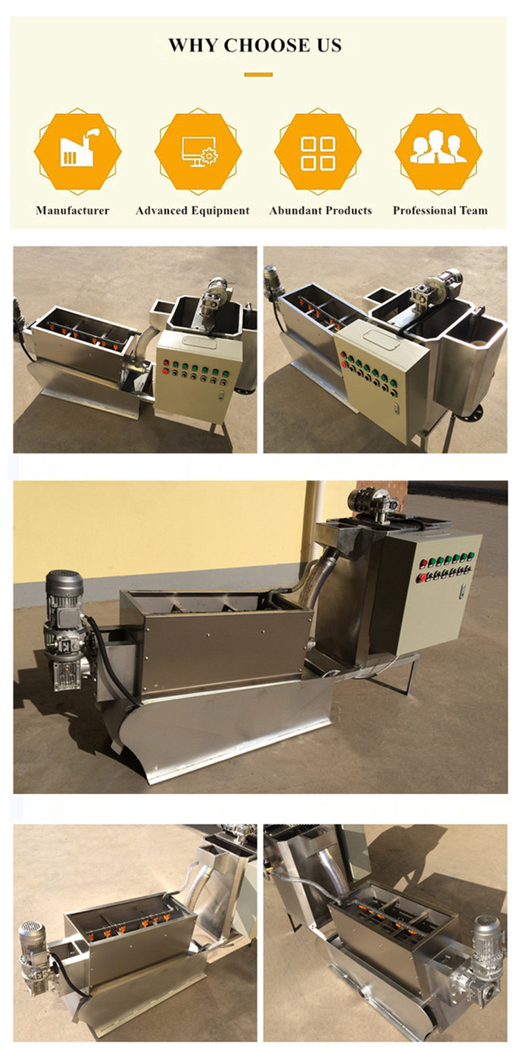 500kg Weight Screw Press Sludge Dewatering Machine for Wastewater Treatment Systems