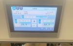 Constant temperature humidity carbon dioxide incubator automatic control gas