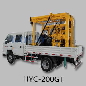 Quality portable truck mounted drilling rig for sale XYC-200GT wholesale