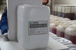 Low Form Dip Spin Coating / High Dipping Speed Electroplated Zinc Coating
