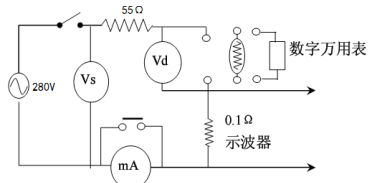 MZ9-33RX 19*2.5 PTC Thermistor For Motor Starting Chip