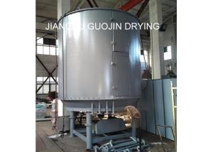 Quality Barium Carbonate Continuous Disc Dryer Diameter 3115mm wholesale