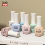 8ml Nail Polish Bottles UV Empty Glass Nail Gel Polish Bottles With Brush Cap