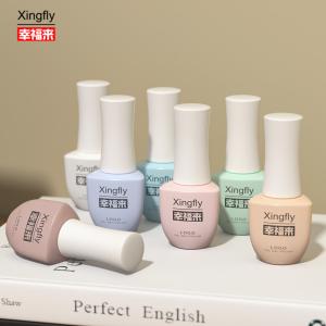 Quality 8ml Nail Polish Bottles UV Empty Glass Nail Gel Polish Bottles With Brush Cap wholesale