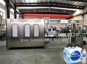 Quality PLC Mineral Water Production Line Turkey Drinking Water Making Machine / Bottling Line wholesale
