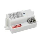 TUV Approved Microwave Motion Sensor On / Off Control MC090S E The Most Compact