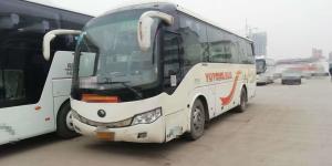 Quality 37 Seats 2011 Year Diesel Engine Safe Airbag 8945x2480x3330mm Used YUTONG Buses wholesale