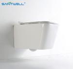 Hot Sale Antibacterial Bathroom Rimless WC Wall Hung Toilets For Bathroom
