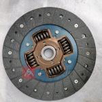 L28ET Z24i Clutch Plate Cover Assembly NSD036U 30100-31G00