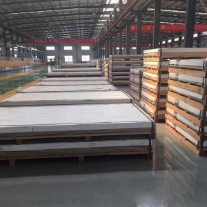 Quality High Precision Aluminum Sheet Roll 2200mm Aluminium Alloy Sheet 1100 2A12 2004 wholesale