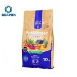 Laminated Resealable Printed k Pet Food Bags