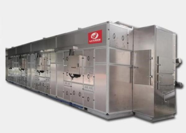 Cheap Durable Sludge Treatment Equipment Environmental Protection Low Maintenance Cost for sale