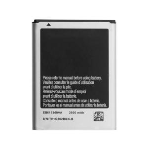 Quality NAKED OEM Cell Phone Battery For Samsung EB615268VU Battery 2500mAh wholesale