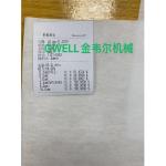 PP Meltblown Nonwoven Fabric Production Line PP Melt Blown Cloth Making Machine