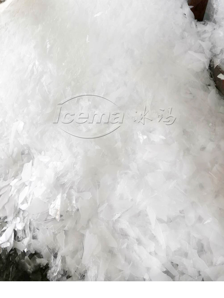 5 Tons Commercial Seawater Flake Ice Machine 20.5KW