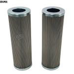 Building Material Shops Glass Fiber Core Components Supply Hydraulic Pressure