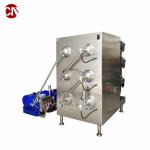 Electric Non-Dairy Cream Making Machine for Margarine Customized Ghee Production